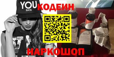 герыч Кулебаки