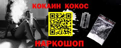 герыч Кулебаки