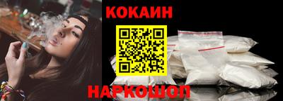 герыч Кулебаки