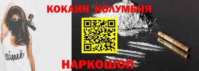 герыч Кулебаки