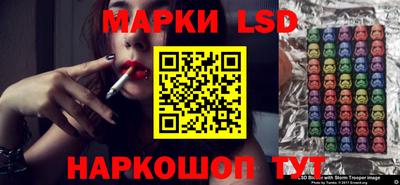 герыч Кулебаки