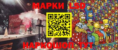 мефедрон VHQ Кунгур