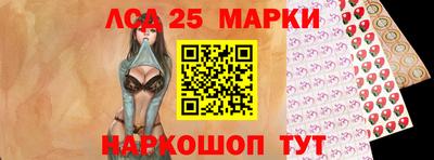 спайс Кумертау