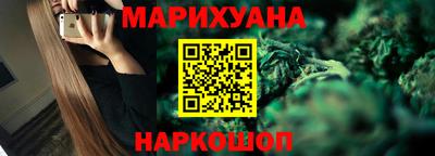 спайс Кумертау