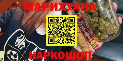 спайс Кумертау