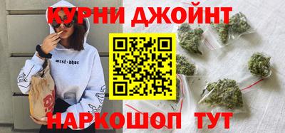 мефедрон VHQ Кунгур