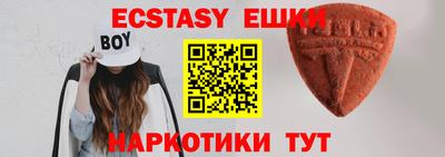 мефедрон VHQ Кунгур