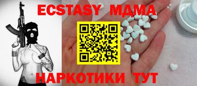 герыч Кулебаки