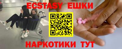 герыч Кулебаки