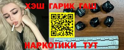 мефедрон VHQ Кунгур