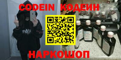 герыч Кулебаки