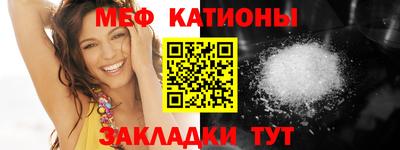 герыч Кулебаки
